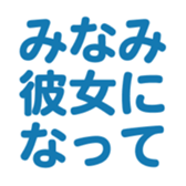 698730014