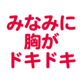 698730015