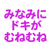 698730016