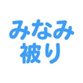 698730019