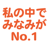 698730021