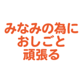 698730022