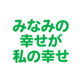 698730023