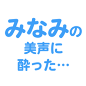 698730027