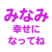 698730028