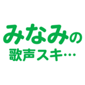 698730029