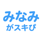 698730030
