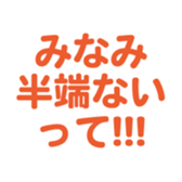 698730031