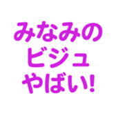 698730032