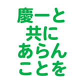 698730225