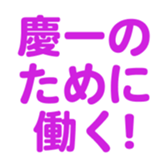 698730227
