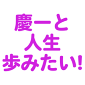 698730230