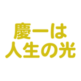 698730231