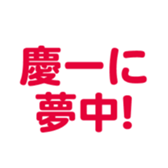 698730232