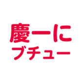 698730233