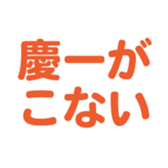 698730235