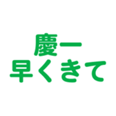 698730236