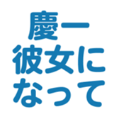 698730238