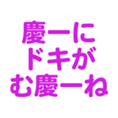 698730240