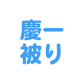698730243