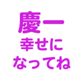 698730252