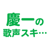 698730253