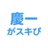 698730254