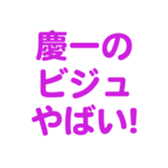 698730256