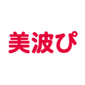 698730264