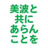 698730265