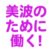 698730267
