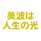 698730271
