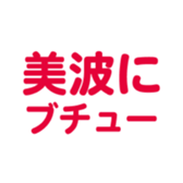 698730273