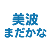698730274