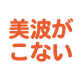 698730275