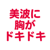 698730279