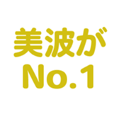 698730281