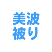 698730283