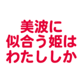 698730288