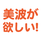 698730289