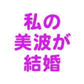 698730290