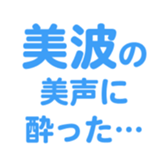 698730291