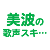 698730293