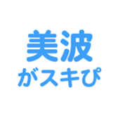 698730294