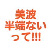 698730295