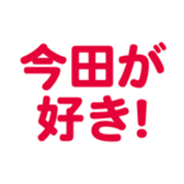 698730530
