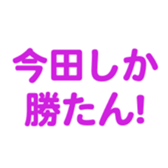 698730532