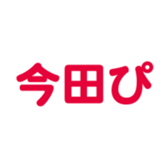 698730536