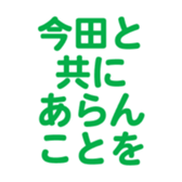 698730537
