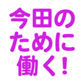 698730539